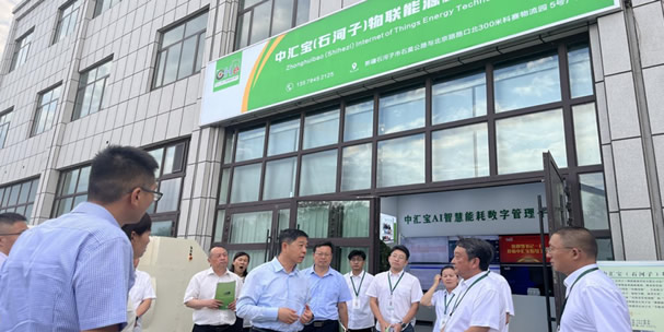 八師石河子市黨委書記鄂宏達副師長王瑞玲等一行 前來指導(dǎo)工作